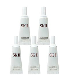 【 ミニサイズ 】【新品】 SK-II ジェノプティクス ウルトオーラ エッセンス 10ml x 5個 合計50g エスケーツー SK2 skii 美容液 ジェノプティクスウルトオーラエッセンス トライアル お試し サンプル ピテラ 化粧品 スキンケア 女性 妻 デパコス 美白美容液 美白 トラベル用