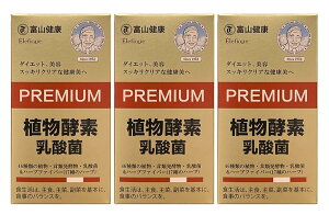 yxRizAyf _ n[u Tv Tvg xRN Ayf _ PREMIUM { (30) _CGbg e h{⋋ NHi AyܗLHHi ̓ v[g