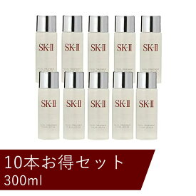 【国内正規品】【ミニサイズ】 sk-II フェイシャル トリートメント クリアローション 30mlx10 合計300ml エスケーツー sk2 ふきとり化粧水 拭き取り化粧水 ふき取り化粧水 ふきとり用 化粧水 ミニ セット まとめ買い 持ち運び 旅行
