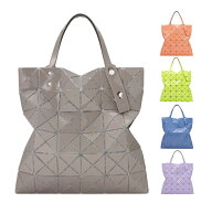 【期間限定SALE】【国内正規品】バオバオ イッセイミヤケ BAO BAO ISSEY MIYAKE LUCENT GLOSS AG603 AG60…