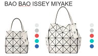 【期間限定SALE】【国内正規品】バオバオ イッセイミヤケ BAO BAO ISSEY MIYAKE CARAT 宝石 全5色 2サイ…