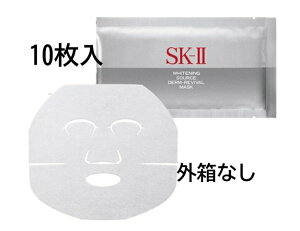 yňzy Ki zyOȂzSK-II zCgjO \[X _[EoCo }XN 10P 10 pbN sk2 GXP[c[  tFCX}XN XLPA V[g}XN  v
