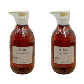 【国内正規品】ママ&キッズ オリゴモイストシャンプーHS 300ml 2本 (ママアンドキッズ )Mama & Kids mamakids ナチュラルサイエンス オリゴモイストシャンプー ノンシリコンシャンプー 弱酸性 アミノ酸シャンプー 低刺激 ママ ベビーシャンプー 頭皮に優しいシャンプー