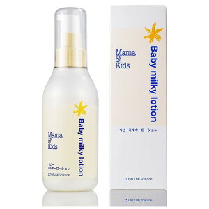 �}�}���L�b�Y �~���L�[���[�V���� ���t 150ml x2�� (�}�}�A���h�L�b�Y) Mama & Kids mamakids �x�r�[�X�L���P�A �x�r�[�{�f�B�P�A �ێ��P�A