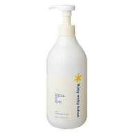 【国内正規品】ママ＆キッズ ママキッズ ミルキーローション 乳液 380ml (ママアンドキッズ) Mama & Kids…