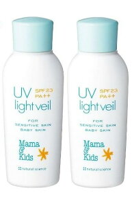 }}LbY UVCgx[ SPF23 PA++ 90ml 2{q Ă~ߗpt r ( }}AhLbY ) Mama & Kids mamakids Ԃ xr[ Ă~ Ăǂ ~N t uv q Ό NW