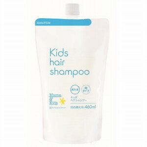 yKizMama&Kids }}&LbY LbY tFCX{fBzCbv lߑւ 460ml  LbY wAVv[ lߑւ 460ml qp q Y A^Cv { mamakids