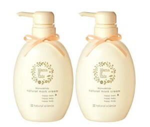 y}}YOEỸXLPAz}}&LbY i`}[NN[ 470ml 2{ pTCY }}AhLbY }}LbY mama&kids Mama & Kids mamakids {fBPA gb`}[NN