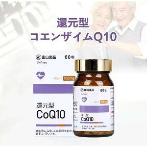 xRi Ҍ^RGUCQ10 60 Tvg Tv N⏕Hi 60 30 X C N ̓ v[g