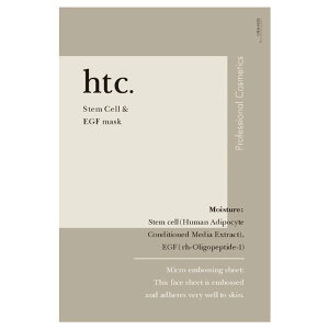 htc HITO. �q�g SCE�}�X�N 33ml 1�� 5�� 10�� �X�L���P�A �ێ� �V�[�g�}�X�N ���זE �q�g SCE�}�X�N � ���� ������ �p�b�N �t�F�C�X�}�X�N �X�L���P�A �V�[�g�}�X�N �� �v���[���g �ޏ� ���� �R