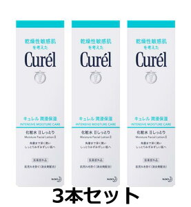 Curel(L) ϐ II Ƃ 150ml 3{Zbg ԉ Zێ [V Ƃ艻ϐ ێϐ ێ[V tFCX[V XLPA[V [JGLX r 