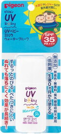 ピジョン UVベビー ミルク ウォータープルーフ SPF35+++ 30g 日焼け止め 夏 紫外線 UVミルク 乳液 低刺激 日焼け対策 子供 サンスクリーン スキンケア 紫外線対策 保湿 赤ちゃん 子供用 ベビー用品 pigeon 顔 からだ用 乳液 生後0ヶ月から使える 無添加 低刺激