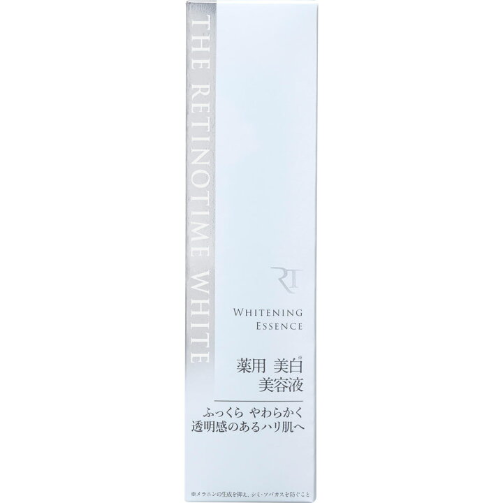 楽天市場】THE RETINOTIME WHITE ホワイトニング エッセンス 50mlザ 