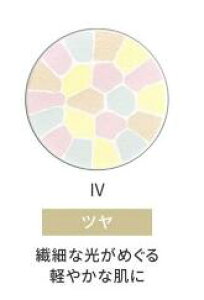 yKiz ArI GKX  v[h I[gjAX 8.8g I E II E III E IV E V E VI sP[XEptttS6F ь Jo[ ALBION Elegance v[h vXgpE_[ tFC