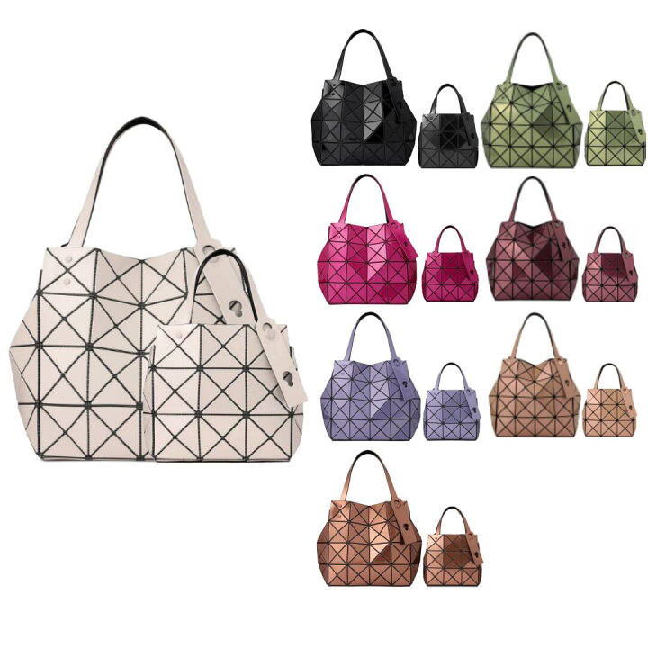 楽天市場】【サンリオグッズ何れか一つ付】【国内正規品】バオバオ  