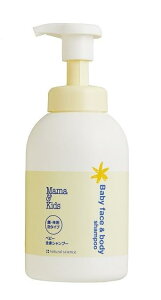 �}�}&�L�b�Y �x�r�[�S�g�V�����v�[ �t���C�`�F460ml �{�� �}�}�A���h�L�b�Y mama&kids Mama & Kids mamakids �x�r�[�\�[�v �x�r�[�Ό� �x�r�[ �Ԃ���� �S�g�V�����v�[ �x�r�[�{�f�B�\�[�v �S�g�\�[�v 