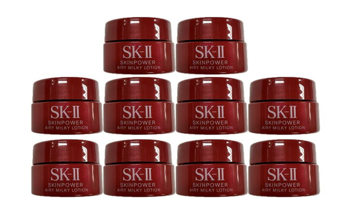 楽天市場】SK-II スキンパワーエアリー 2.5g 10個入 美容乳液 フェイス 