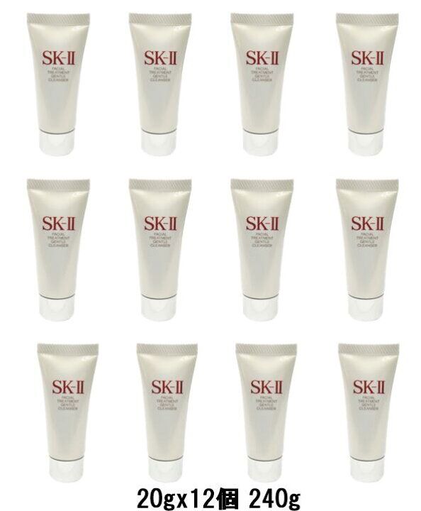 楽天市場】【期間限定価格】【ミニサイズ】【国内正規品】SK-II 