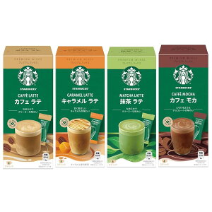 X^[obNX v~A~bNX Le^JtFe^e XeBbN JtF Starbucks CX^g