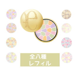 コスモス 化粧水 資生堂 資生堂 スキンクリエーター コンセントレート 