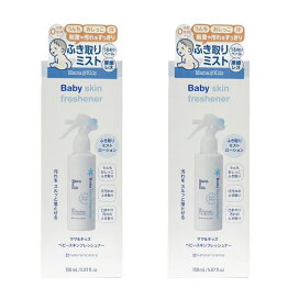 期間限定ポイントUP中 正規代理店 薬王製薬 龍虎春 EX サプリメント スッポン 亜鉛 男性 滋養強壮 肉体疲労 妊活 サプリ サプリメント 株式会社 中村商事