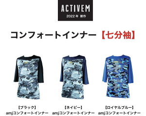 ANeBu[ RtH[gCi[Vc  y}[LOꂩz y[֖zActiveM