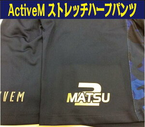 ActiveM ylCr[×JzXgb`n[tpcy}[LOꂩzy[֖zANeBu[