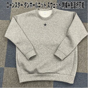 [X^[ _{[jbg XEFbg hJJ[I\yA󒍐Yz