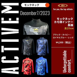 ybNlbNz ActiveM RtH[gCi[Vc y}[LOꂩzy[֖z