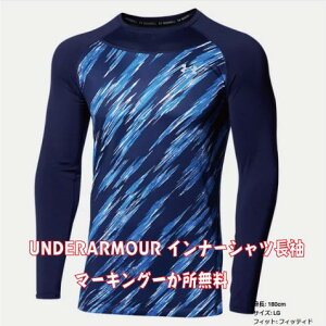 UAtBbg RtH[g mxeB A_[ Vc OX[uix[X{[/MENj)y}[LOꂩ[֖z