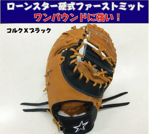 [X^[ dt@[Xg~bg c[gJ[ y݁z