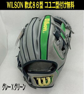 WILSON DUAL �86�^���� ���i�r�[�q�[���[ 11.5�C���`�y�����݁����������z