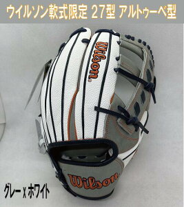 WILSON DUAL 27^ ir[q[[ 11.5C`y݁z