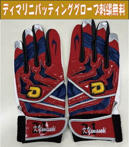 fB}j obeBOOuipjWjATCYΉfyxgFhJT[rXzZ싅ΉJ[