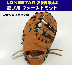 [X^[ dt@[Xg~bg@Z싅gp\ y݁z