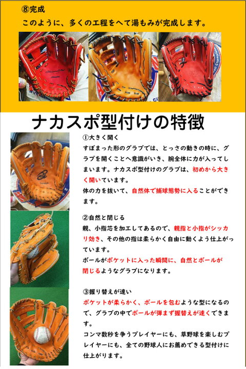 楽天市場】定番品 ORI9 Ori9×MURAMASA ORIMASA 村正 コラボ クーニンズ  