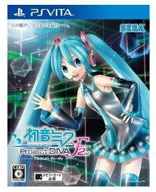 【新品】初音ミク -Project DIVA- F 2nd - PSVita