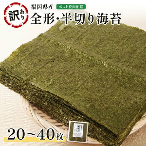 yԌ݌ɏZ[ 999~zC 󂠂 40 20 S` ؂ Y ĂC  C ɂ i 芪i CY [