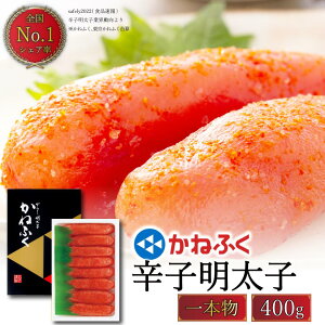 hV̓ q ˂ӂ hqq q 400g { ߂񂽂 ߂񂽂 Mtg a  v[g т̂ 蕨 80 70 c 