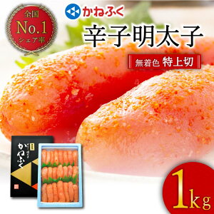 hV̓ q ˂ӂ F hqq 1kg  q ߂񂽂 ߂񂽂 Mtg a  v[g т̂ 蕨 80 70 