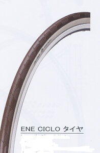 [ENE CICLO^C]uj[Obvgbhp^[vEC[r[hEJ[Fc[gJ[(uE/gbv.N[/TCh)ETCYF700×28CECFMax85psiEdʁF480gE1{P