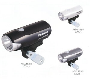 [Panasonic]uLEDvvEi : NSKL153-B/ NSKL153-F/ NSKL153-S(d l)Ed : P3`dr×3{(ʔ)Egp :FLED×1EƎ˔͈ : 10cm(1mO) E{̐@ : 40×s110×42mm)