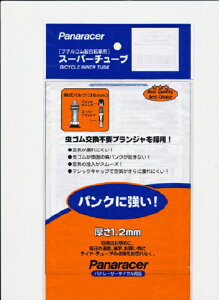 [Panaracer]�u�X�[�p�[�`���[�u�v�p���E�T�C�Y : W/0 24×13/8�`11/2 (G �o���u)�`���[�u�E�T�C�Y : W/O 26×13/8�`11/2 (G �o���u)�`���[�u�E�T�C�Y : W/O 27×13/8(700×35�`45C) (G �o���u)�`���[�u�E1�{�P��