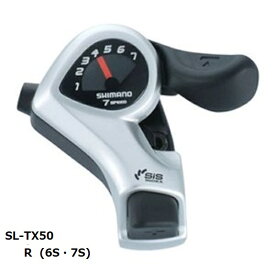 [SHIMANO]「MTB用サムシフタープラスレバー」・品番 : SL-TX50・仕様 : R(右6S)・R(右7S)・L(左3S/SIS)・付属 : 右2050mmインナー/左1800mmインナー