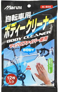 [MARUNI]u]ԗp{fB-N-i-vK-614(12/)*`OX