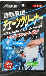 [MARUNI]u]ԗp`F[N-i-vK-615(12/)*`OX