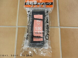 y14C`zp`[u 1{Pʁy14×1.50`1.75z~I