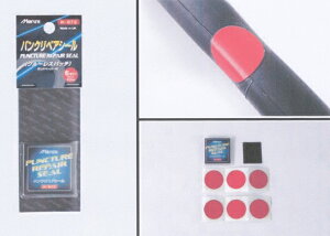 [MARUNI]upNyAV[vK-572S̃svpb`E[hoCNp V[^Cvpb`EyAV[(p)×6EThy[p[×1Erj[܁E