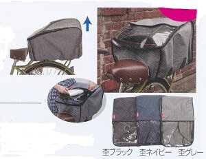 [vې쏊]un[tNA oXPbgJo[vEi : D2R-CMKEގ : n |GXe/  PVCEJ[ : ۃubNEۃlCr[EۃO[ TCY̌JSɂΉ݌