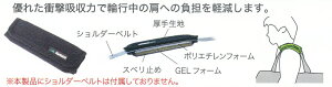 [vې쏊]uGEL茨pbhvEi : RS-G1280EKxg : 25mm`50mmEގ : TPE(GEL) |GXeEJ[ : ubN